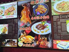 -汇景花园酒家(基立下道店)