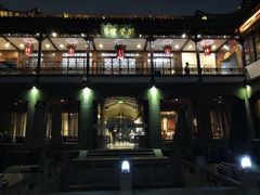 -闻莺馆(柳浪闻莺店)