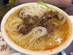 -兰芳园(上环店)