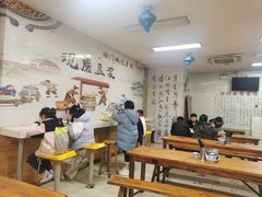 -阊门姚记豆浆(旧学前直营店)