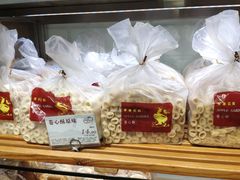 -苹果花园(龙漕路店)