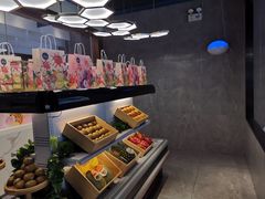 -野萃山·潮汕厚果汁(十亩地店)