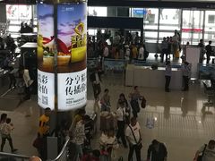 -西安北站(地铁站)