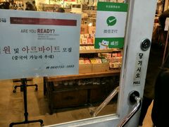 -宝健路步行街(Pedestrian Shopping Street)