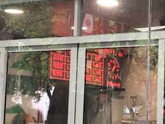门面-赵记粽子(司前街店)