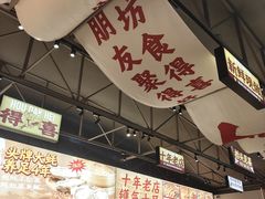 -蚝得喜海鲜(东城店)