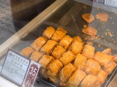 -赞记龙凤礼饼(宝源路店)
