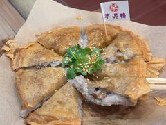 -芋包王闽南茶楼(八市店)
