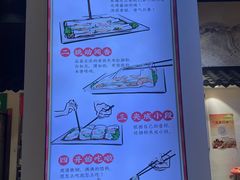 -荔银肠粉·非遗手藝(夫子庙店)