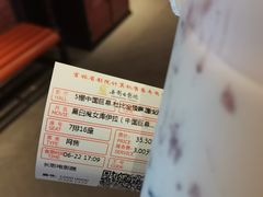 -张阿姨奶茶(湖西路店)