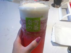 -奈雪的茶(青岛卓悦里INTOWN店)