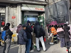 -天泽祥·鼓楼馒头(鼓楼店)