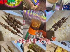-有蚝有翅烧烤大排档·宵夜(右安门店)