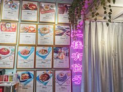 -大王油茶(二厂文创公园店)