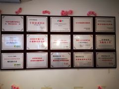 -樱花国际日语(徐家汇中心)