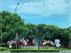 -西溪国家湿地公园