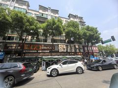 -衡厨·衡阳土菜(中南店)