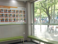 -瑞鹏宠物医院·骨外科·心肾科·肿瘤科(九亭店)