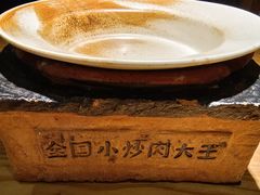 -费大厨辣椒炒肉(富兴店)