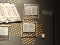 -盘龙城遗址博物院