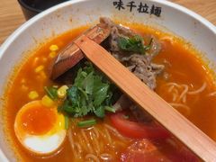 -味千拉面(广州白云机场T1西二店)