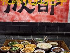 -明红蹄花·老店