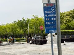 -华东政法大学(松江校区)