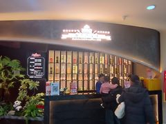 -汉丽斯巴西烤肉自助(市南店)