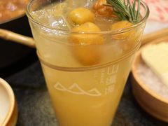 -山缓缓火锅(苏州仁恒仓街店)