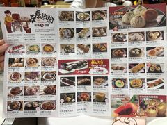 -花好悦园酒家(大石店)