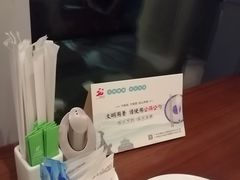 -月色西餐厅·海鲜刺身·烧烤(科学城保利郡雅酒店)