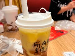 -遇见小面(凯德广场店)