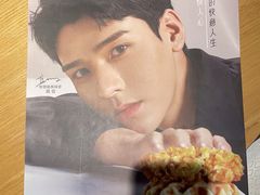 -肯德基(学院路店)