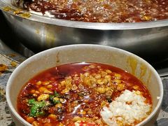 -肖肖酸萝卜鱼火锅(总店)