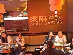 -探鱼·鲜青椒爽麻烤鱼(广州欣荣广场店)
