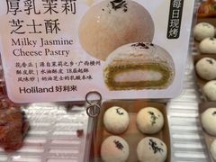 -好利来(丰益桥店)