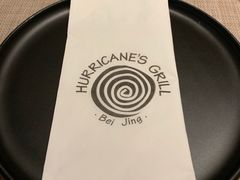 -Hurricane's Grill 飓风牛排