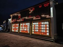-东海半边山旅游度假区