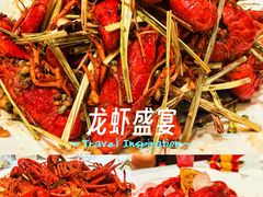 -於氏虾神(盱眙总店)