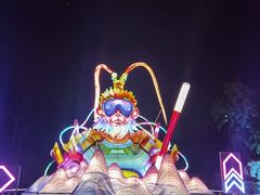 -武汉园博园(武汉自然博物馆)