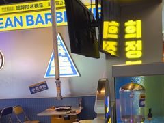 -喜井无限自助烤肉公司(石厦店)