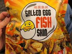 -DFS旗下T广场(新加坡店)
