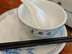 -老雒阳面馆·水席(定鼎门店)