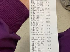 -亚宠动物医院·芭比堂宠物医院(盘龙店)
