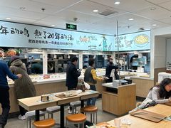 -老乡鸡(东方广场店)