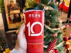 -孖记茶档·热腾茶餐(江南西plus店)