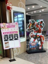 -孩子王(广州融创茂店)