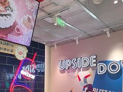 -DQ·蛋糕·冰淇淋(万达店)