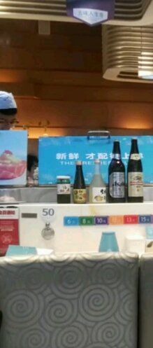 -晴季寿司(红旗街万达店)