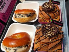 -CC BAGEL&SCONE 贝果与司康(南开大悦城店)